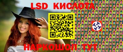 кокс Краснознаменск