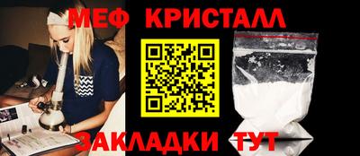кокс Краснознаменск