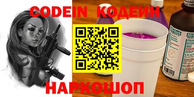 мет Краснодар