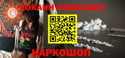 мет Краснодар