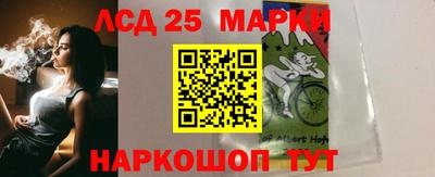 кокс Краснознаменск