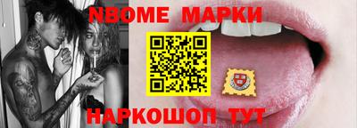 мет Краснодар