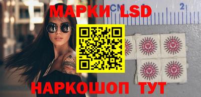 мет Краснодар