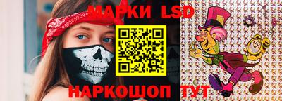 кокс Краснознаменск