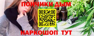 мет Краснодар