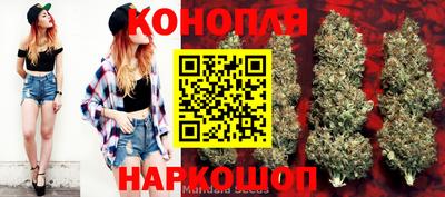 мет Краснодар