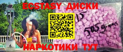мет Краснодар