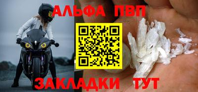 мет Краснодар