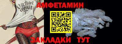 кокс Краснознаменск