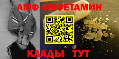 MESCALINE Краснокаменск