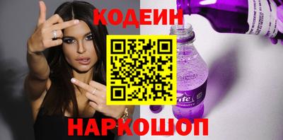 мет Краснодар