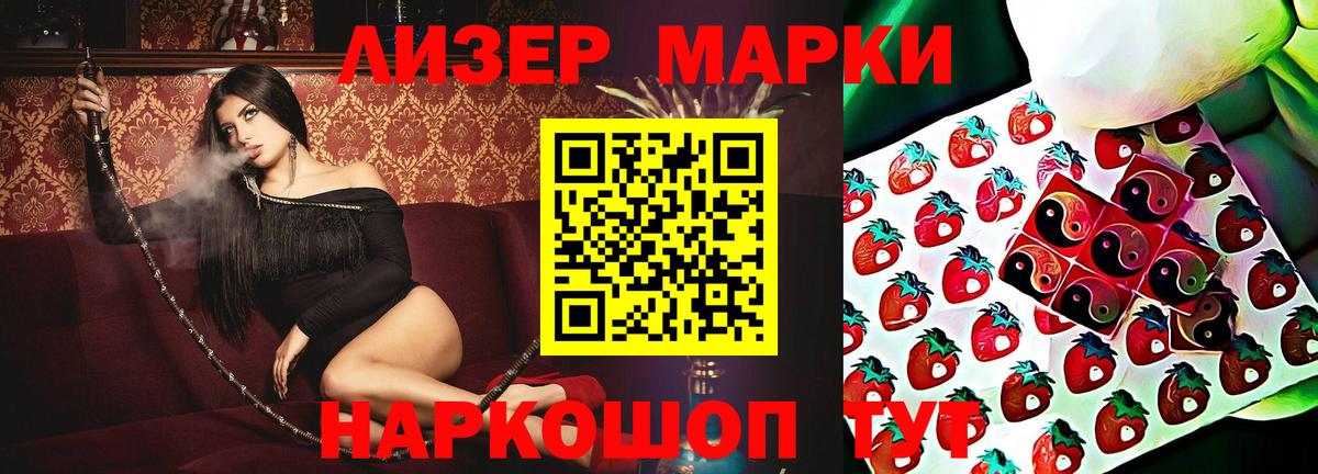 OMG ССЫЛКА  LSD-25 экстази кислота  ЛСД экстази кислота  Вход с VPN  Кольчугино 